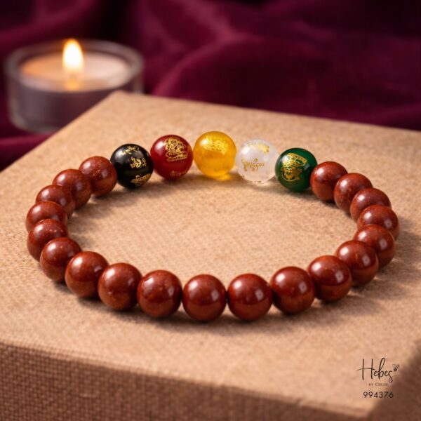 Cinnabar Five-Direction Wealth God Bracelet 994376