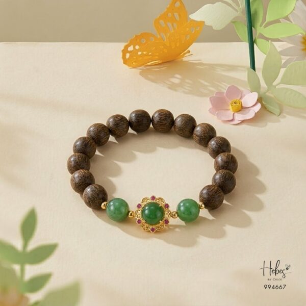 Vietnamese Agarwood Serene Jade Bracelet 994667