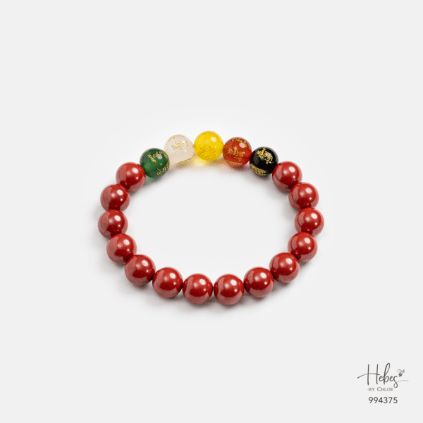 Cinnabar Five-Direction Wealth God Bracelet 994375