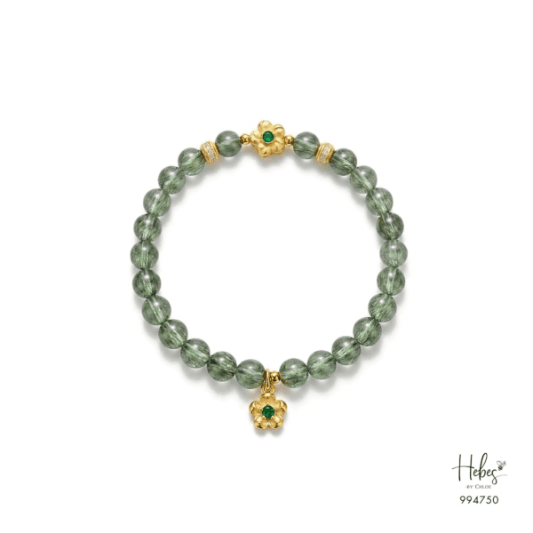 Green Rutilated Bracelet 994750