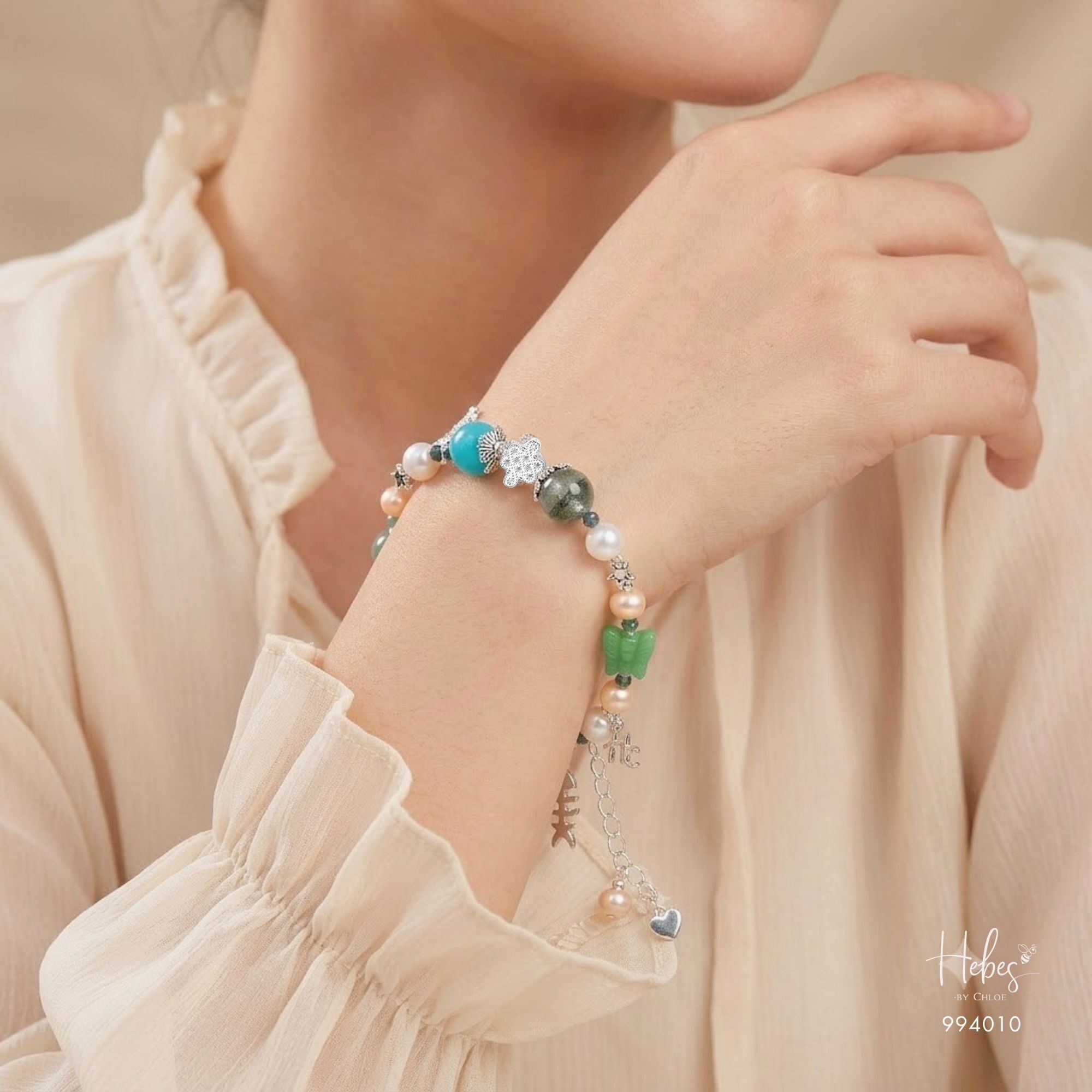 Custom Limited Jade Bracelet 994010